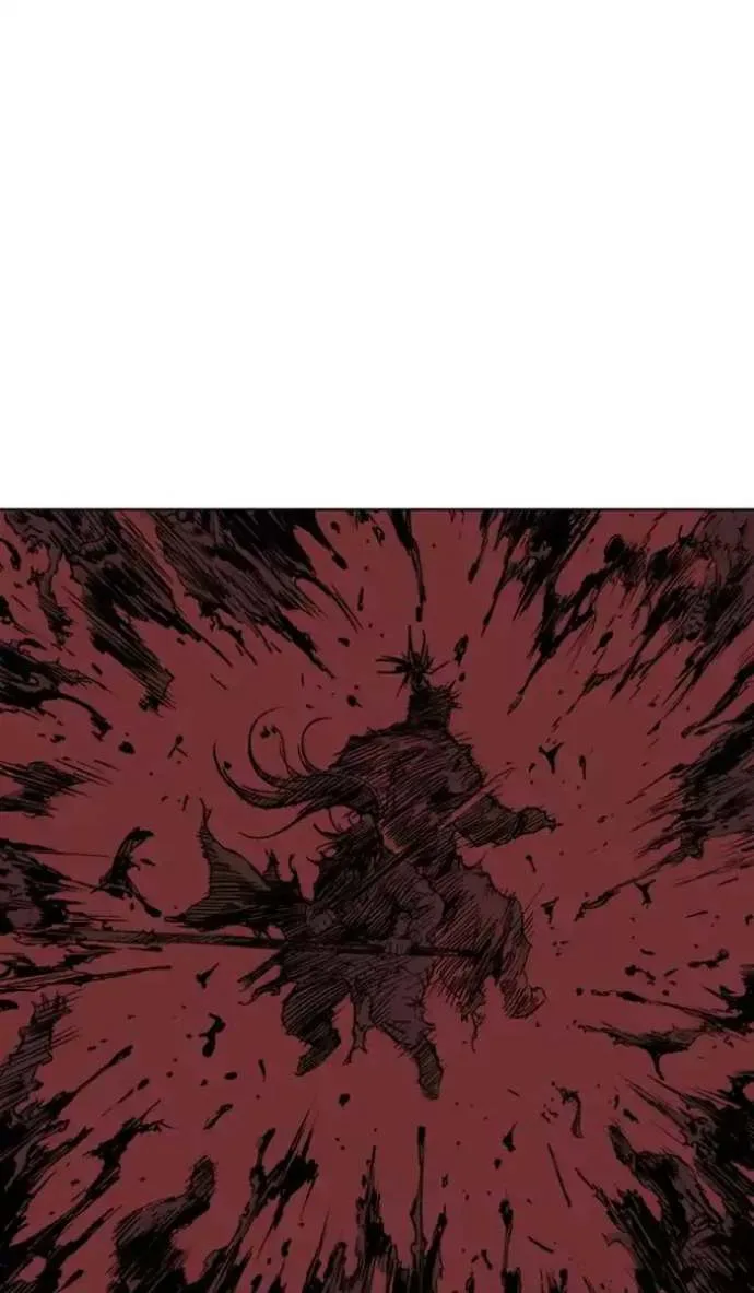 Gosu Chapter 139 page 64