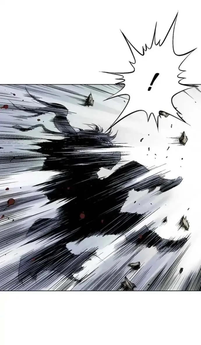 Gosu Chapter 152 page 7
