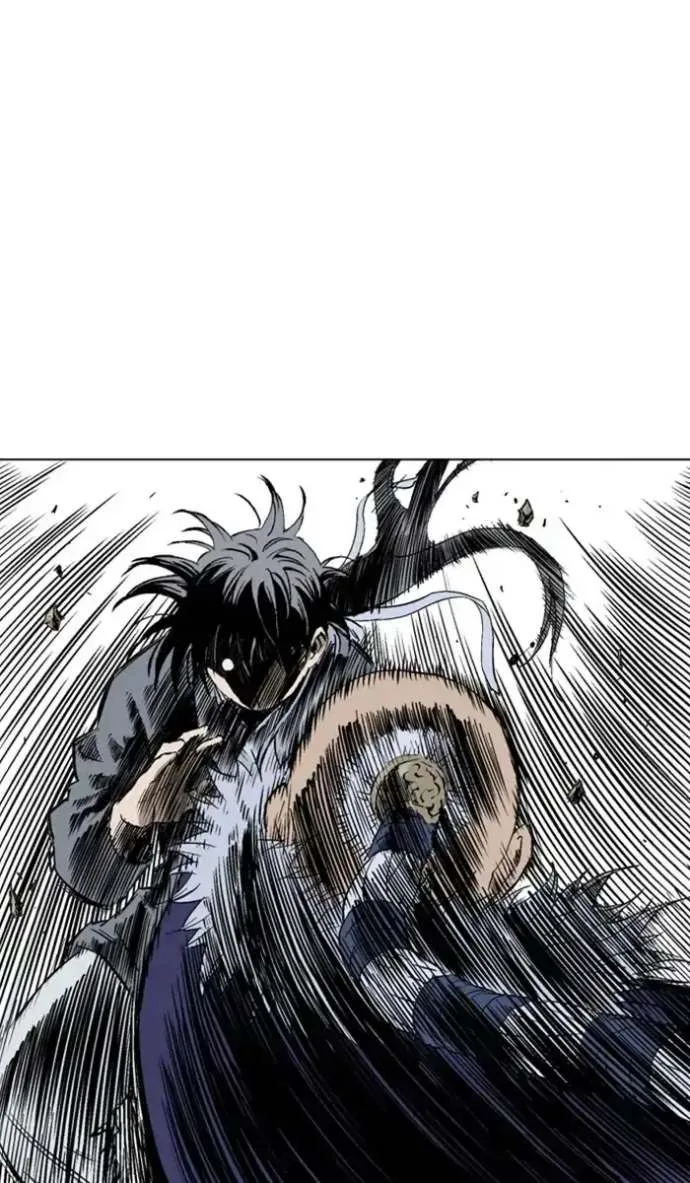 Gosu Chapter 152 page 3