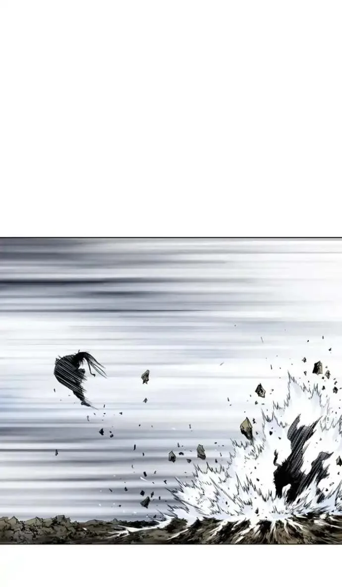 Gosu Chapter 152 page 5
