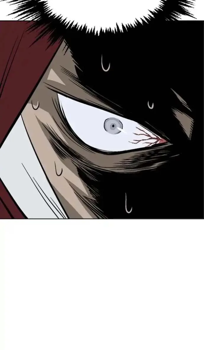 Gosu Chapter 151 page 57