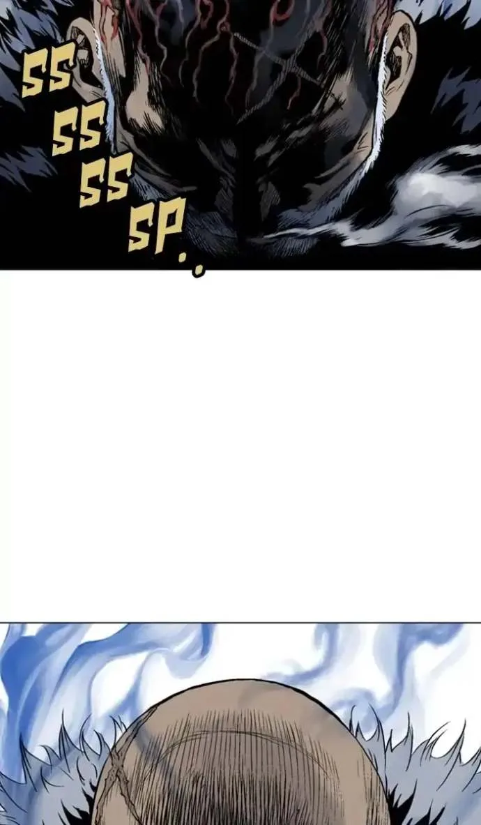 Gosu Chapter 151 page 61