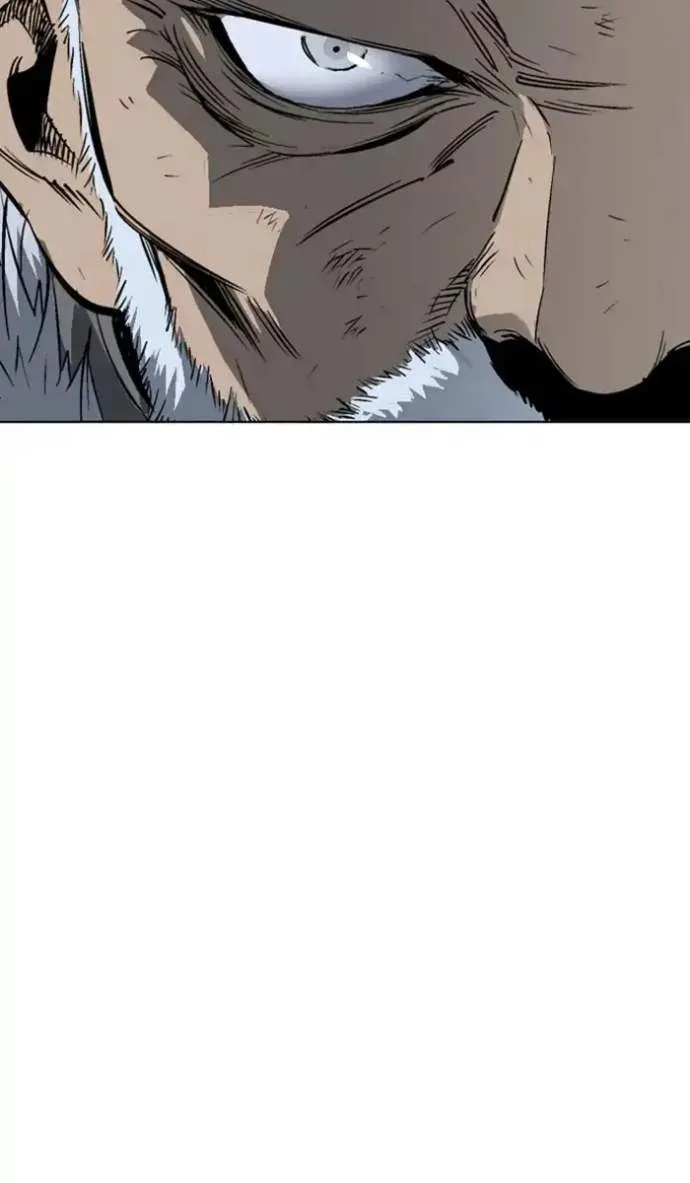 Gosu Chapter 152 page 25