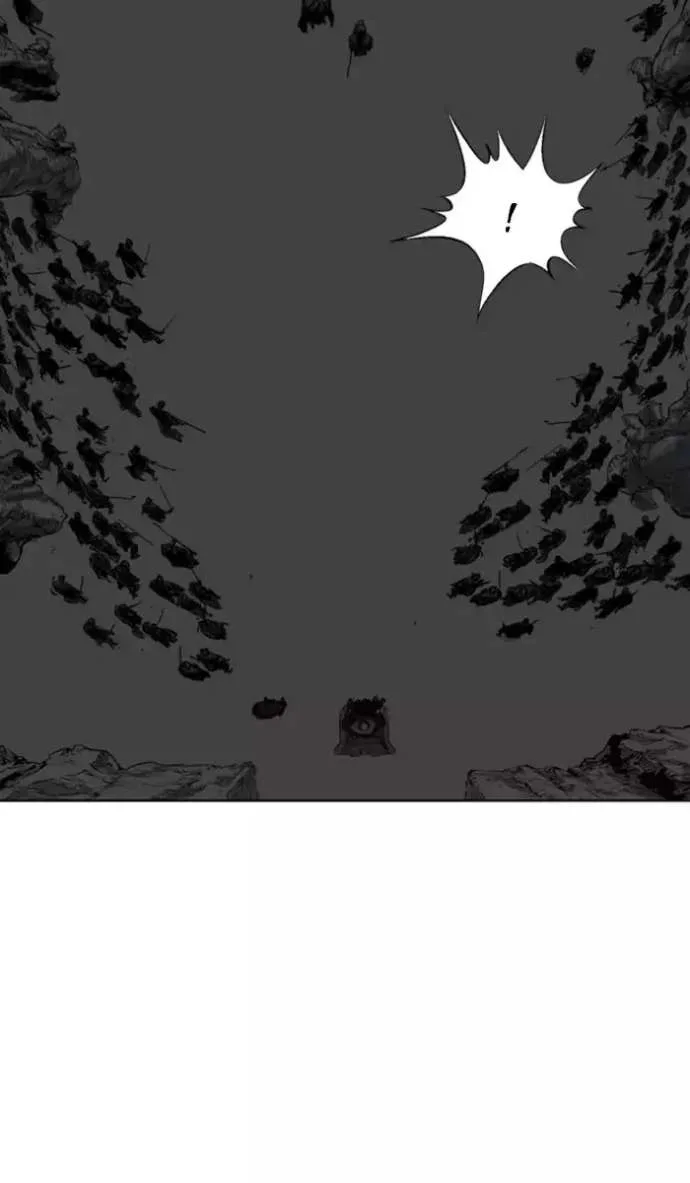 Gosu Chapter 139 page 96