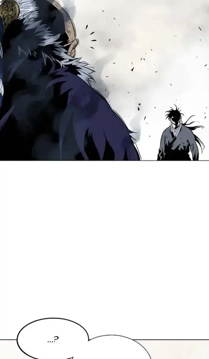 Gosu Chapter 151 page 72