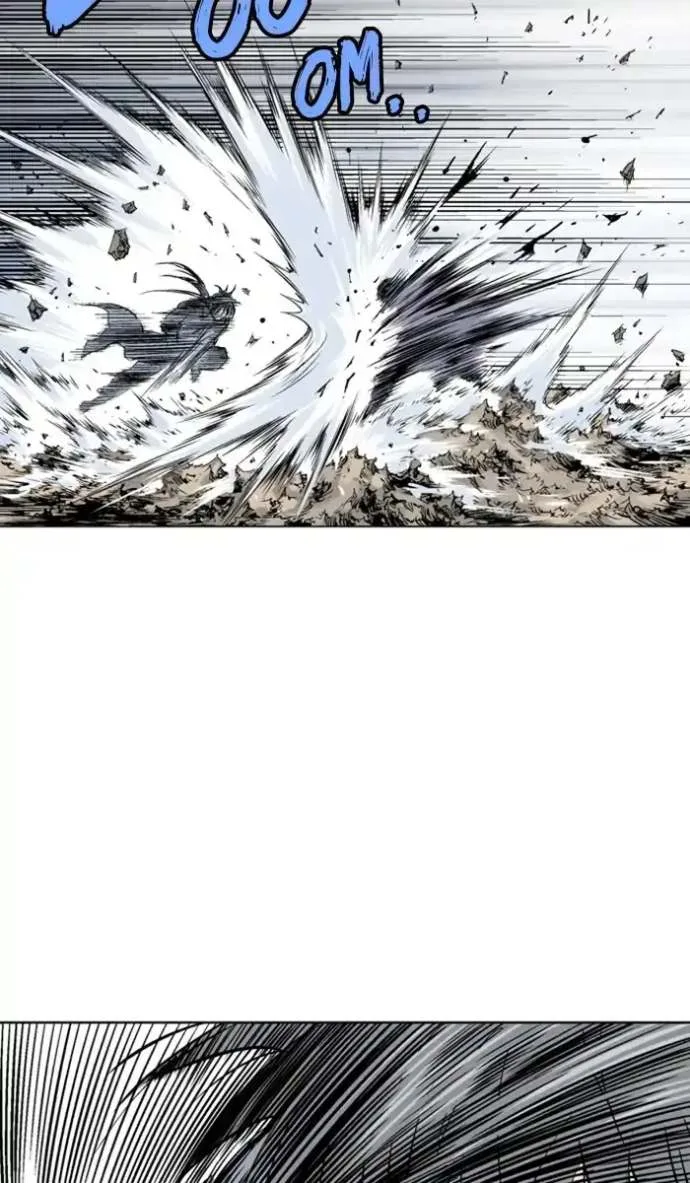 Gosu Chapter 152 page 41