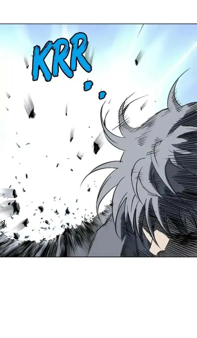 Gosu Chapter 151 page 95