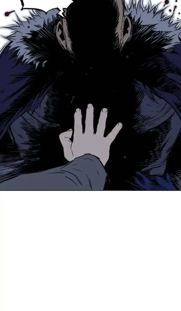 Gosu Chapter 152 page 46