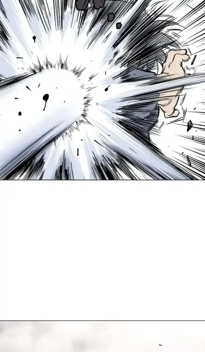 Gosu Chapter 152 page 61