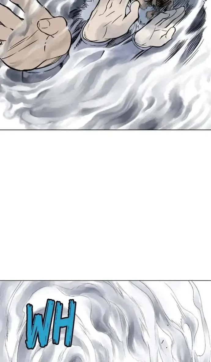 Gosu Chapter 152 page 74