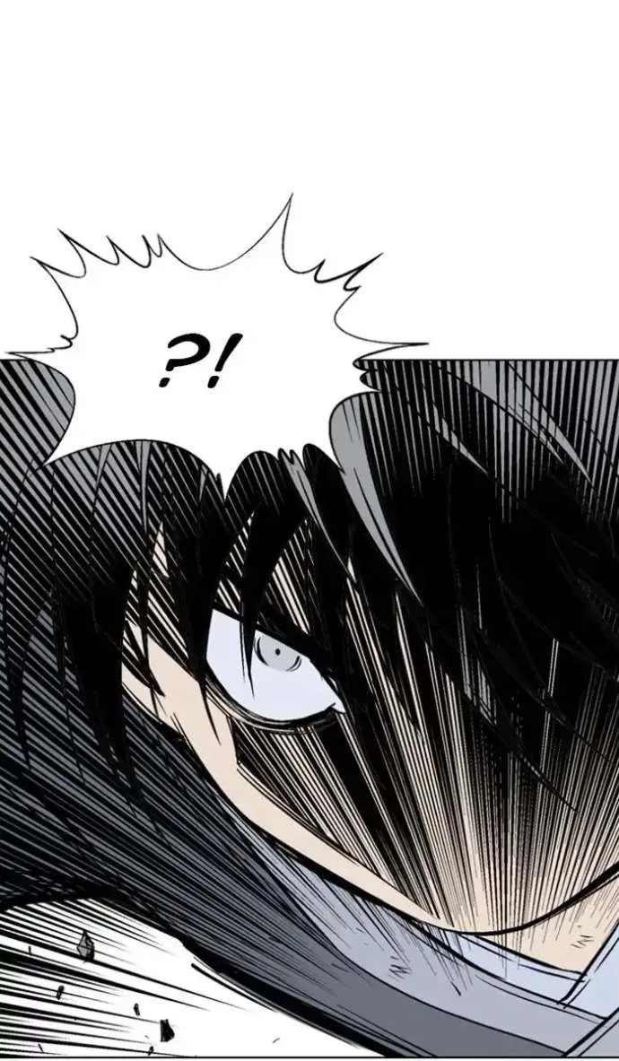 Gosu Chapter 152 page 76