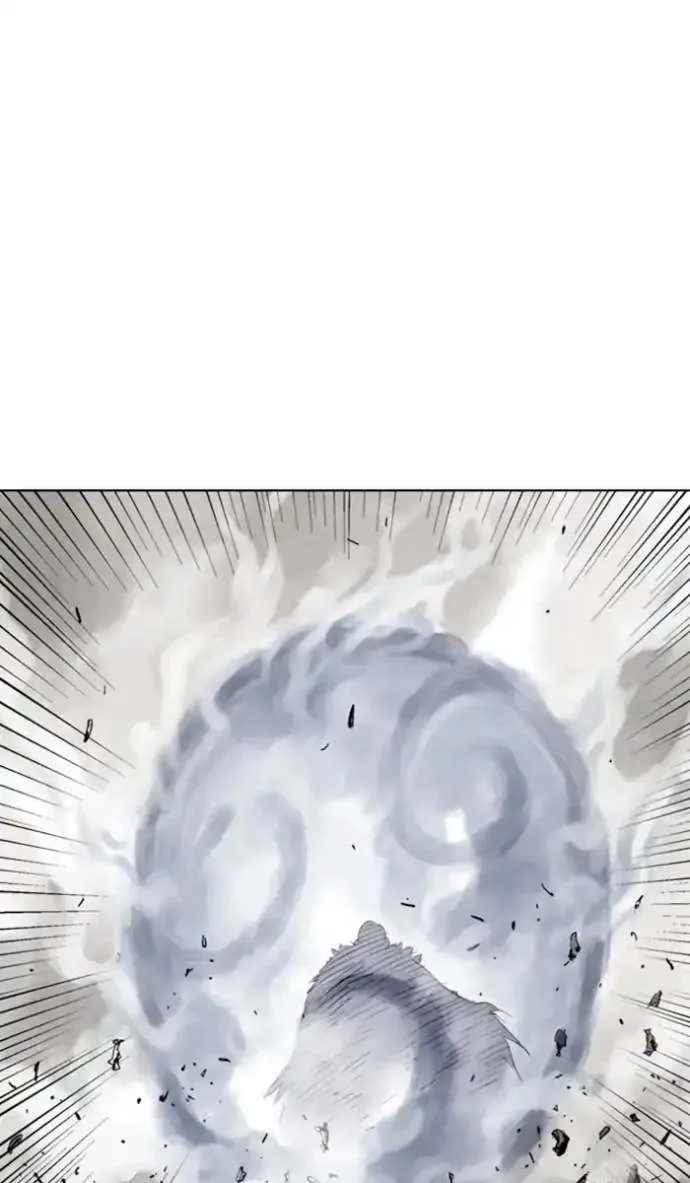Gosu Chapter 152 page 77