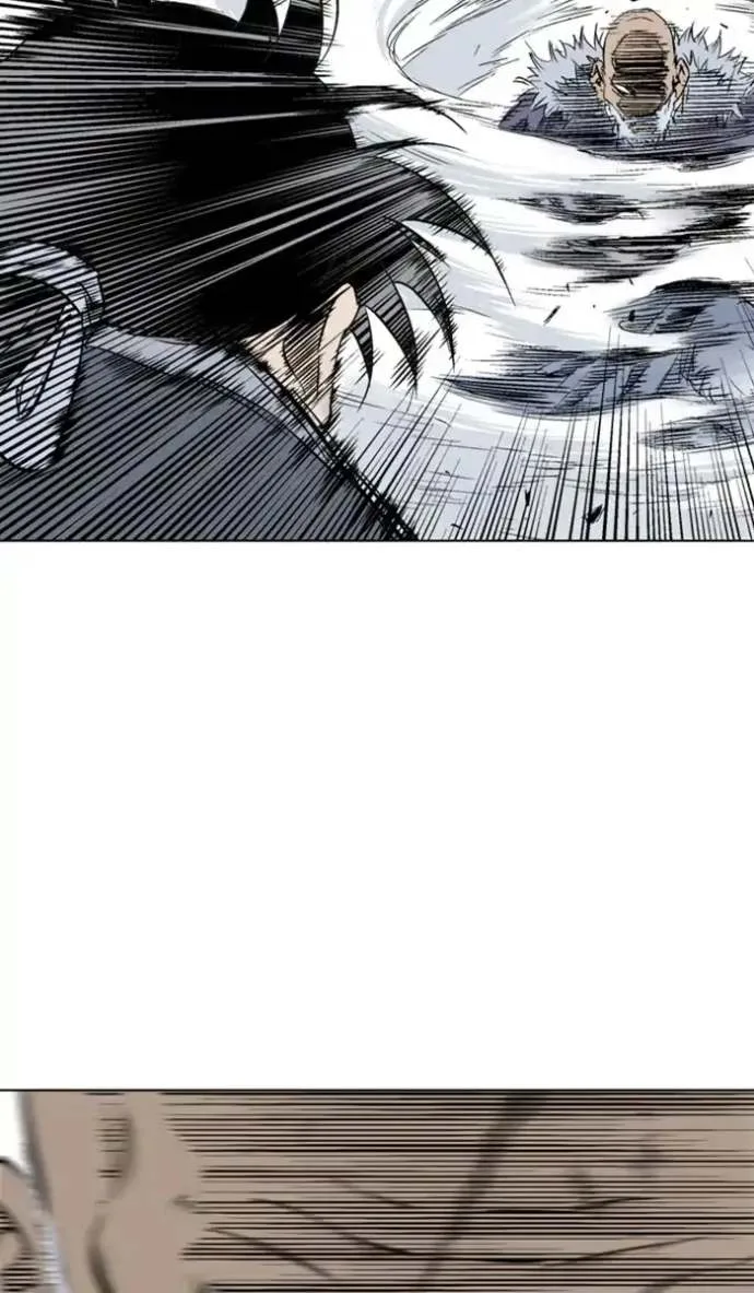 Gosu Chapter 152 page 85