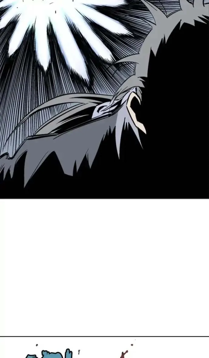 Gosu Chapter 152 page 88