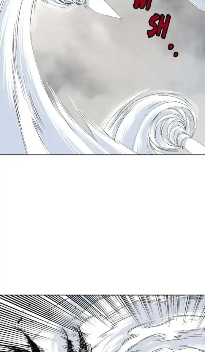 Gosu Chapter 152 page 84