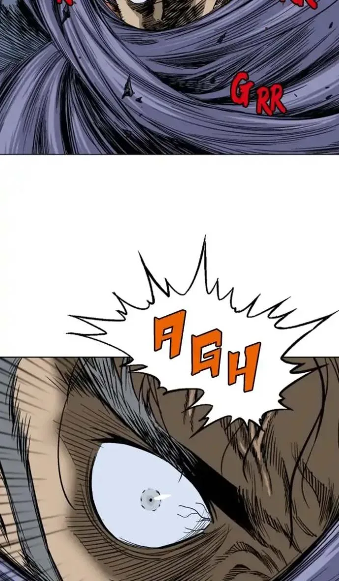 Gosu Chapter 160 page 6