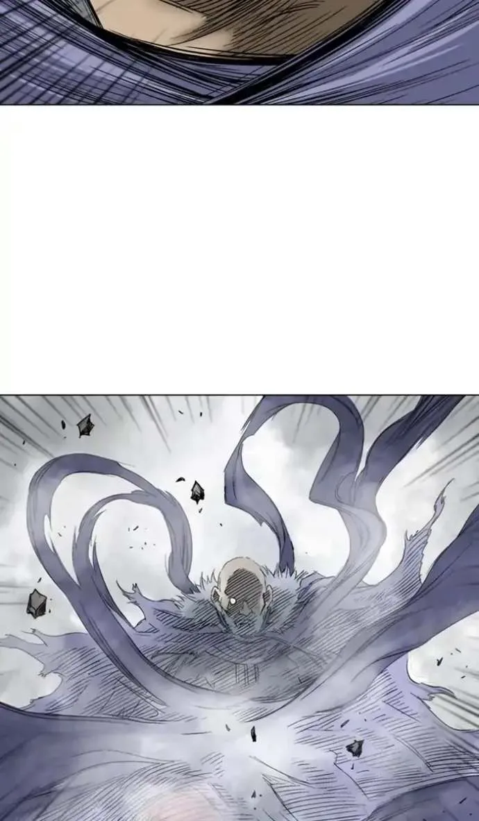 Gosu Chapter 160 page 7