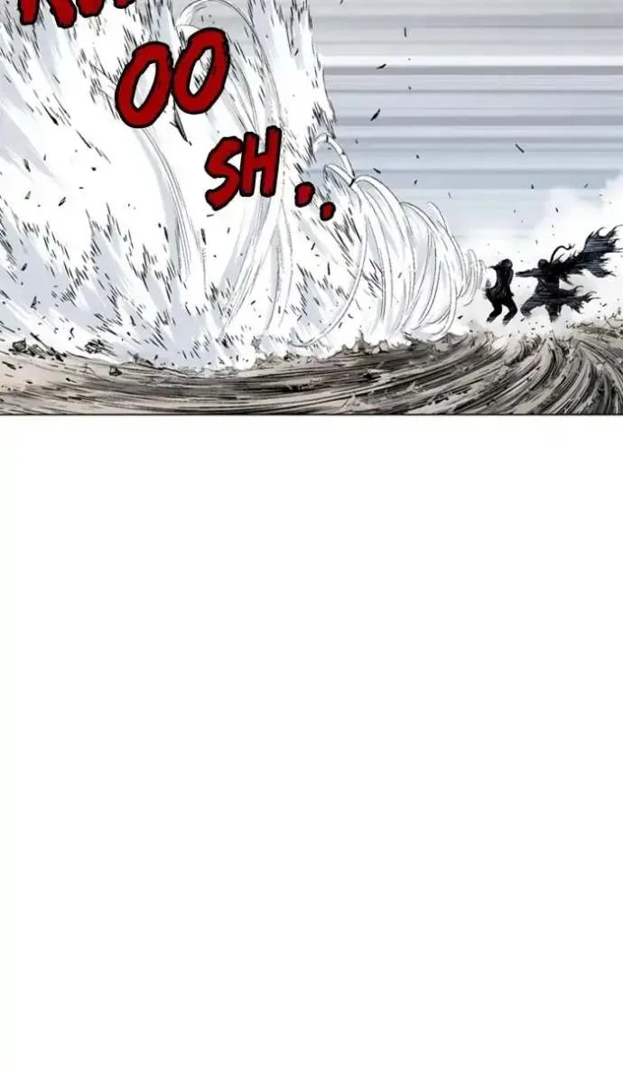 Gosu Chapter 159 page 25