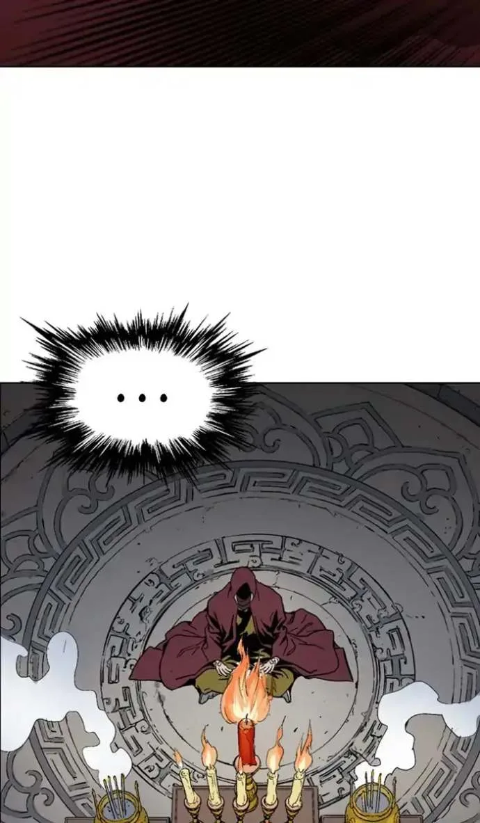 Gosu Chapter 158 page 44