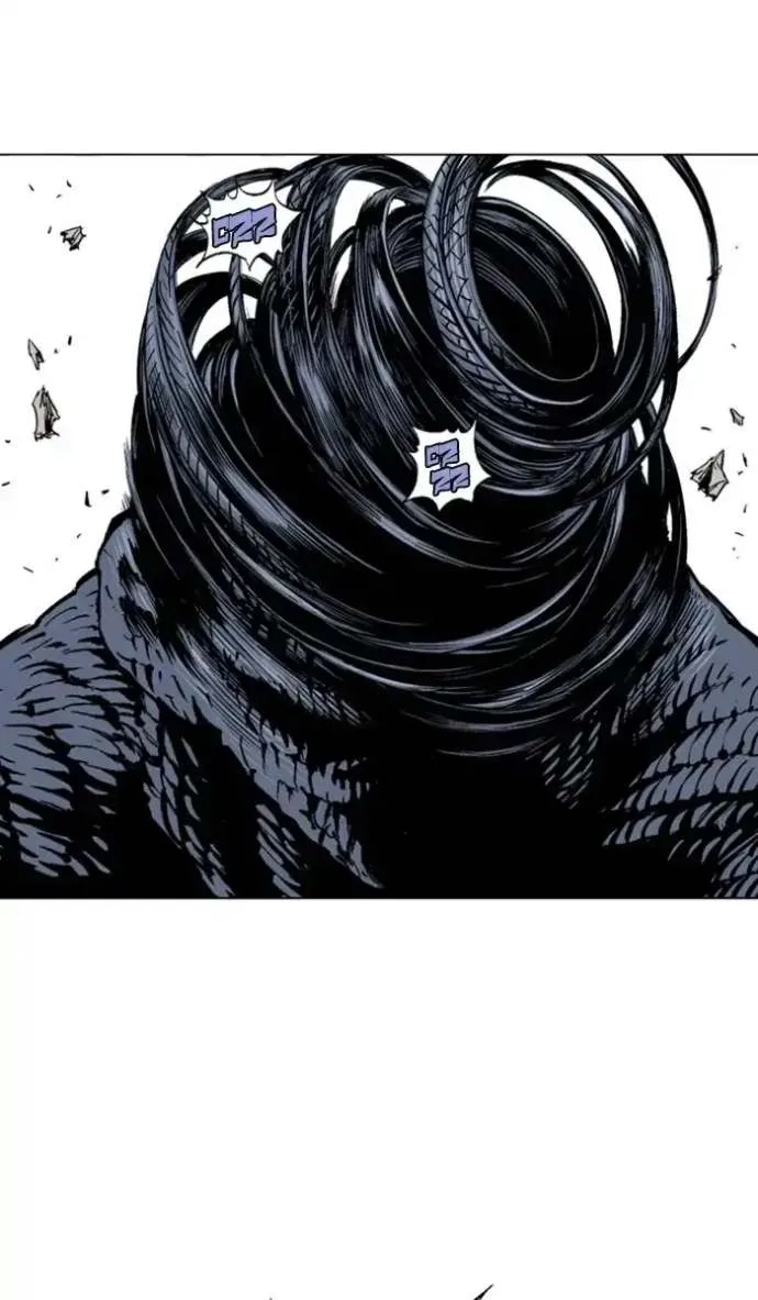 Gosu Chapter 159 page 22