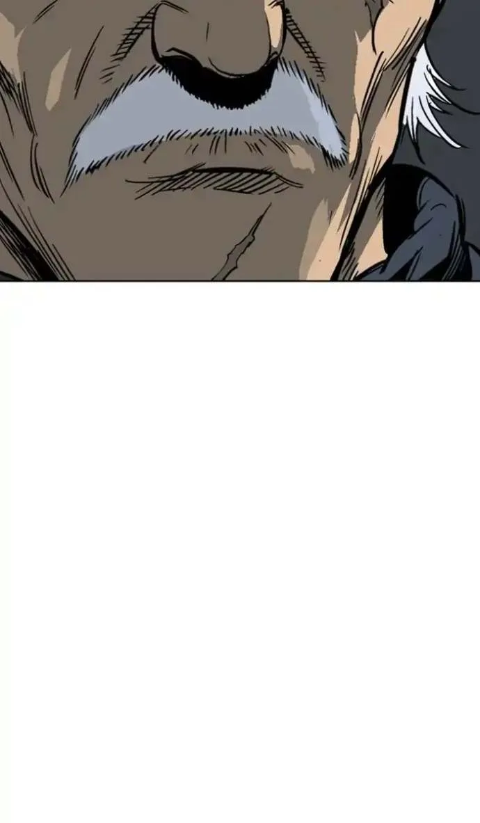Gosu Chapter 158 page 80