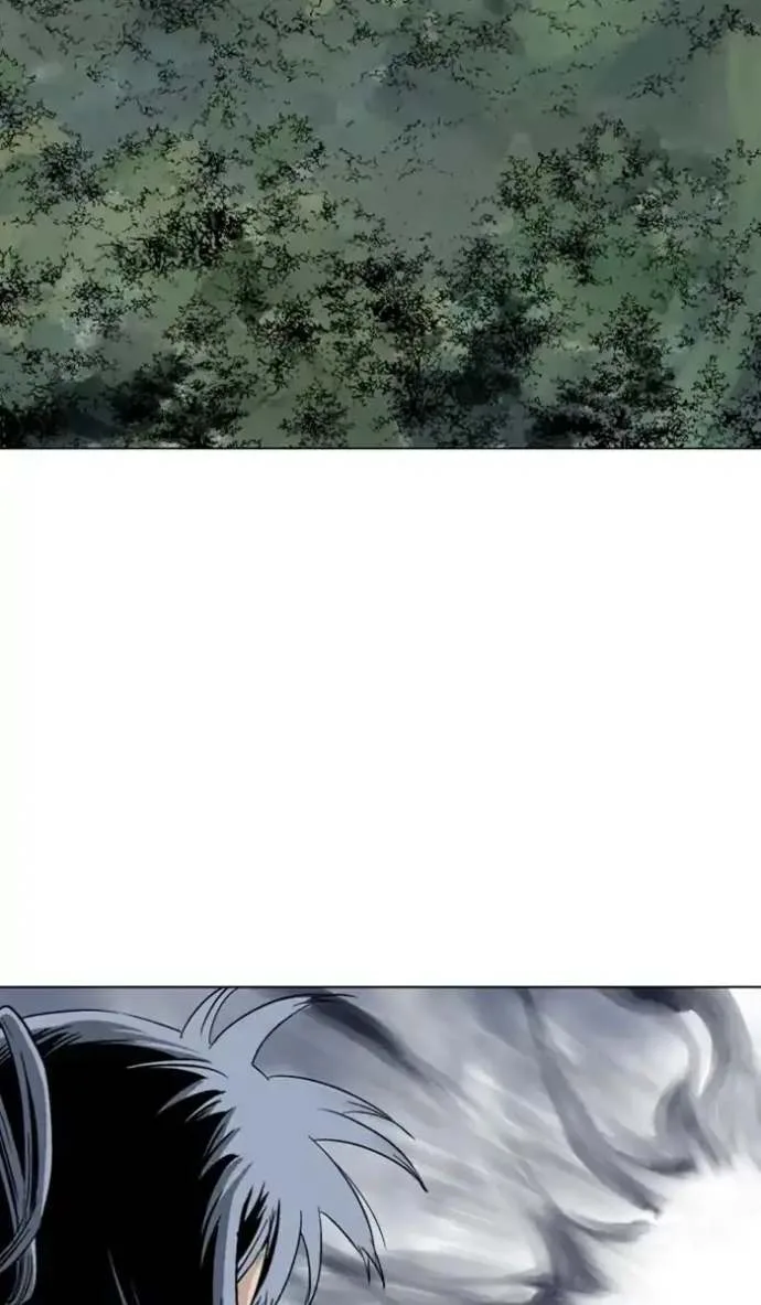 Gosu Chapter 160 page 66