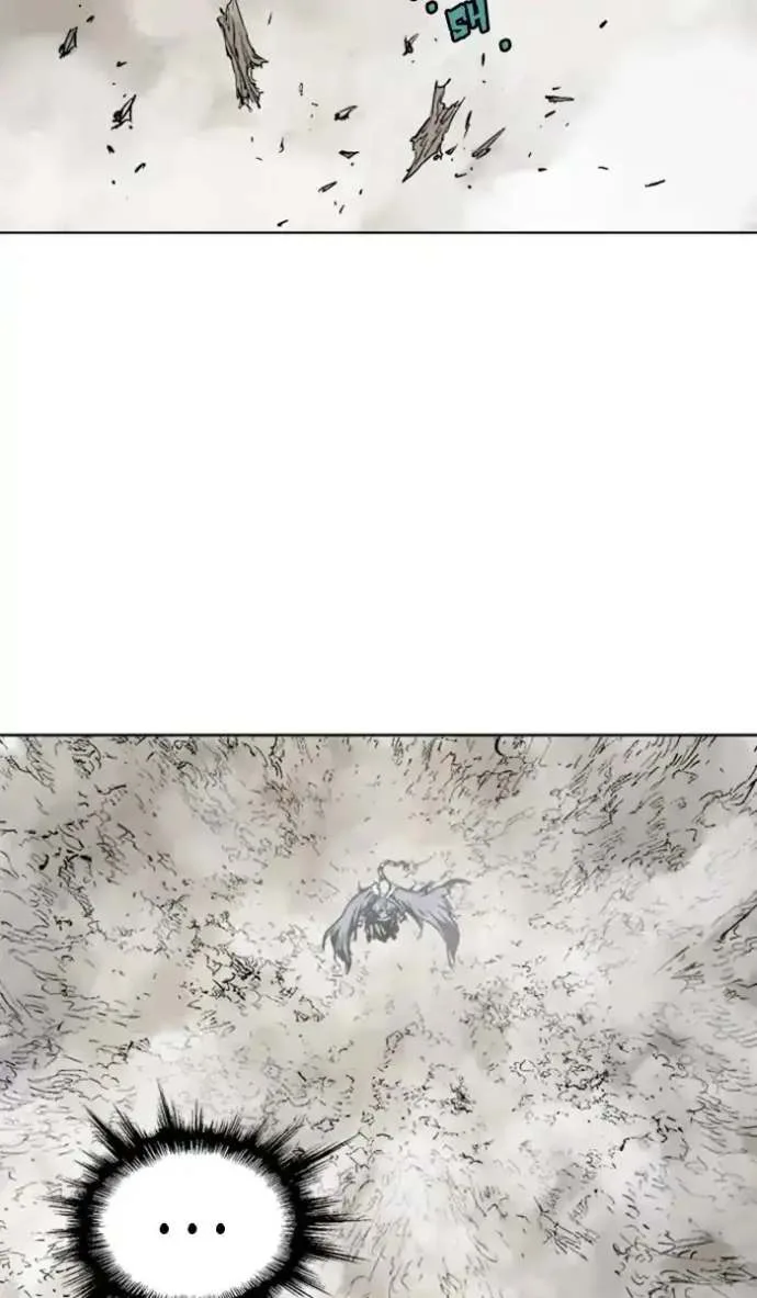 Gosu Chapter 158 page 83