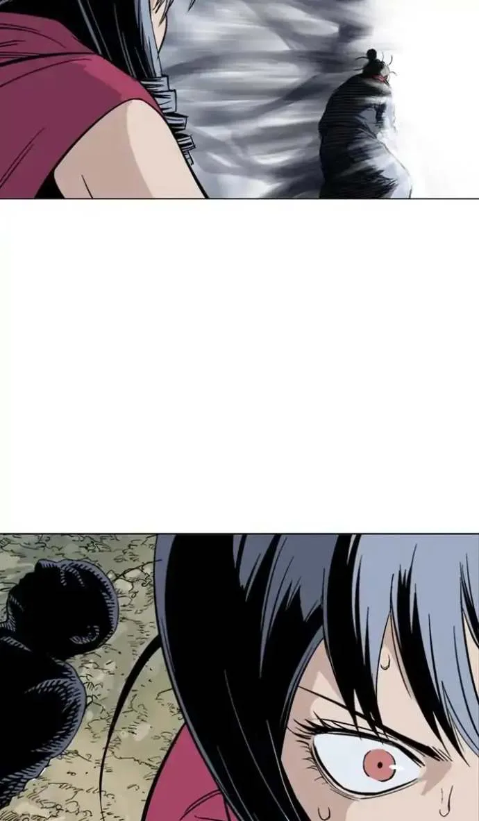 Gosu Chapter 160 page 67