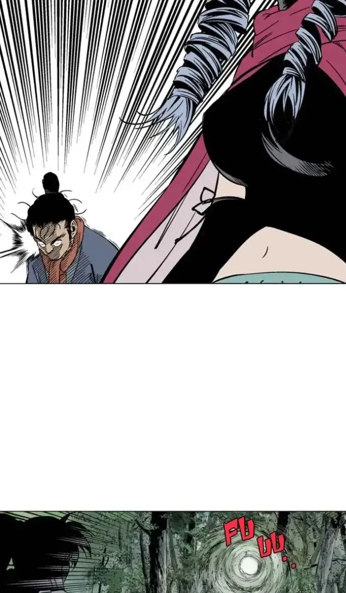 Gosu Chapter 159 page 74