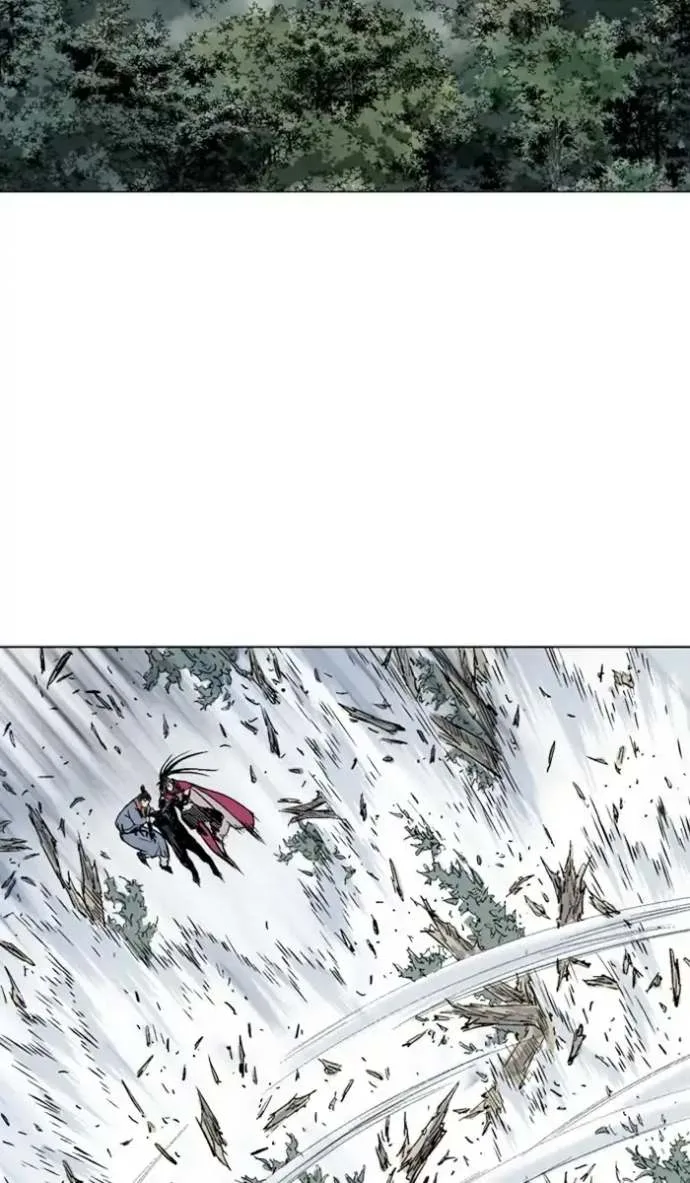 Gosu Chapter 159 page 77