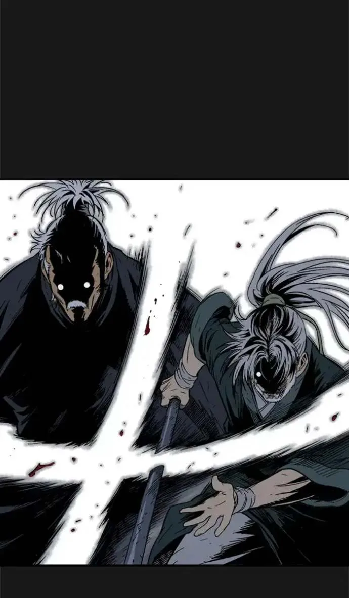 Gosu Chapter 167 page 5