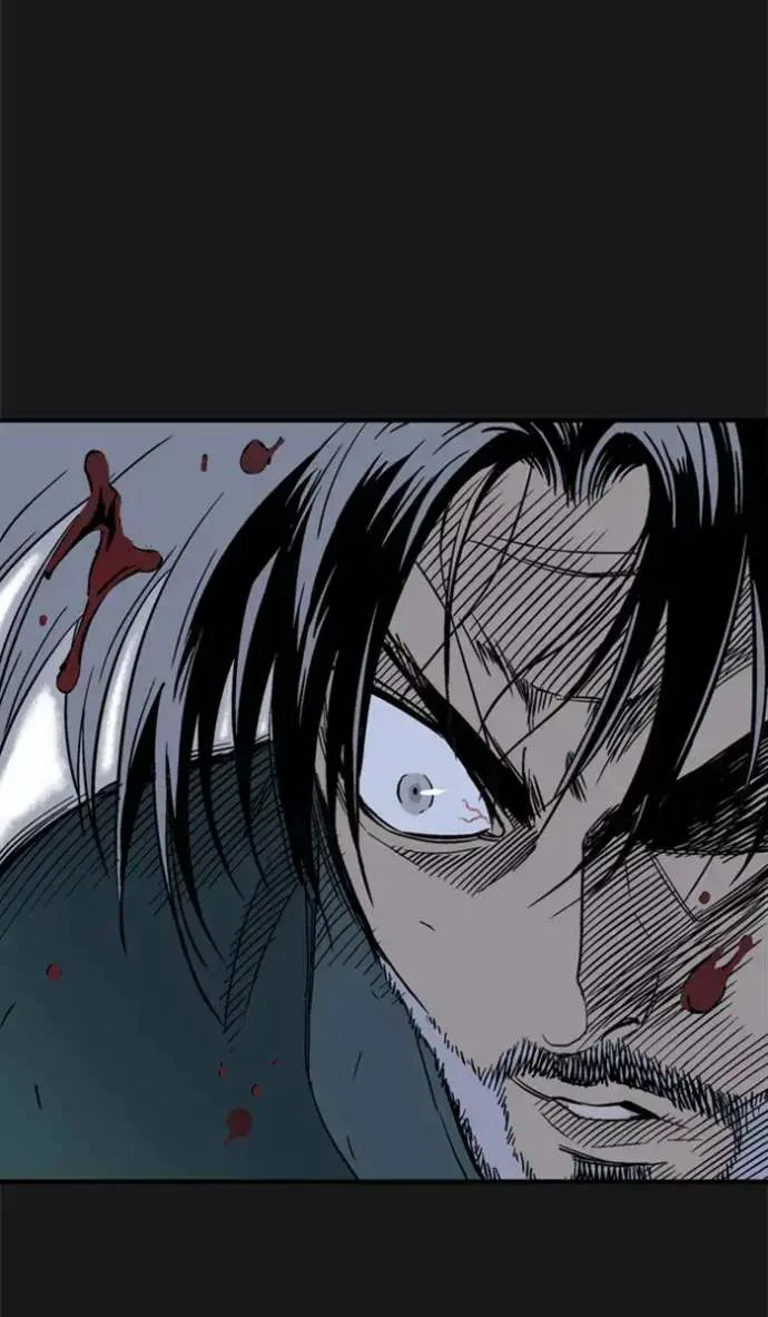 Gosu Chapter 167 page 4