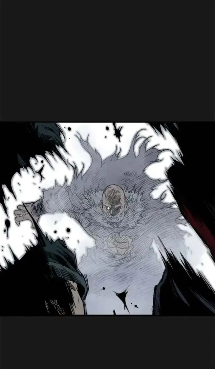 Gosu Chapter 167 page 7