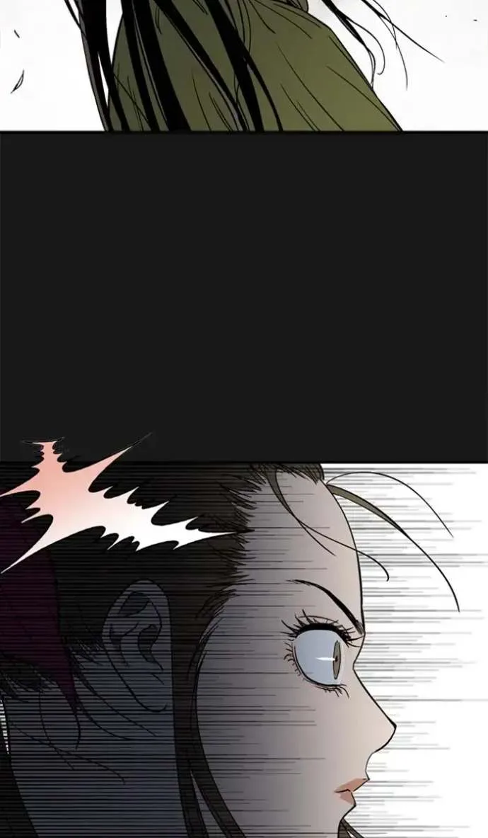 Gosu Chapter 167 page 10