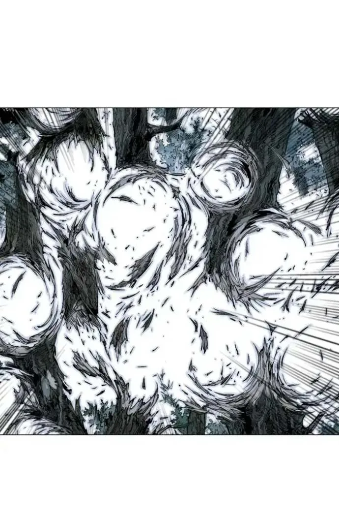 Gosu Chapter 164 page 71