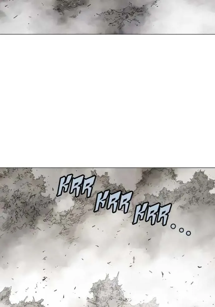 Gosu Chapter 164 page 78