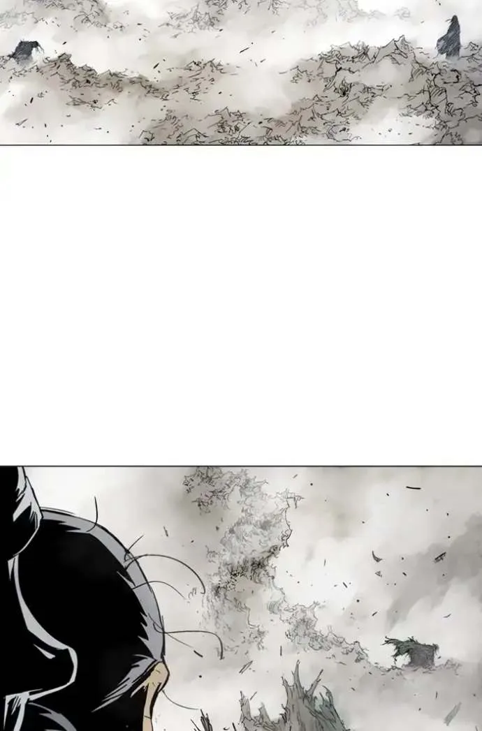 Gosu Chapter 164 page 79