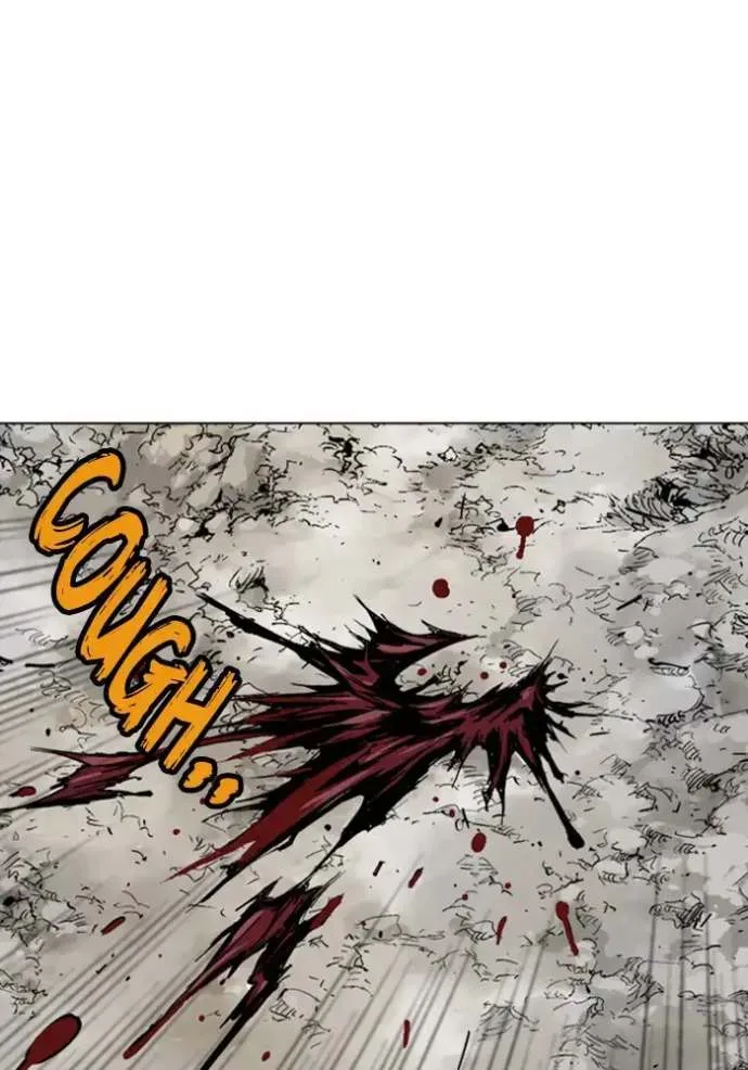 Gosu Chapter 164 page 84