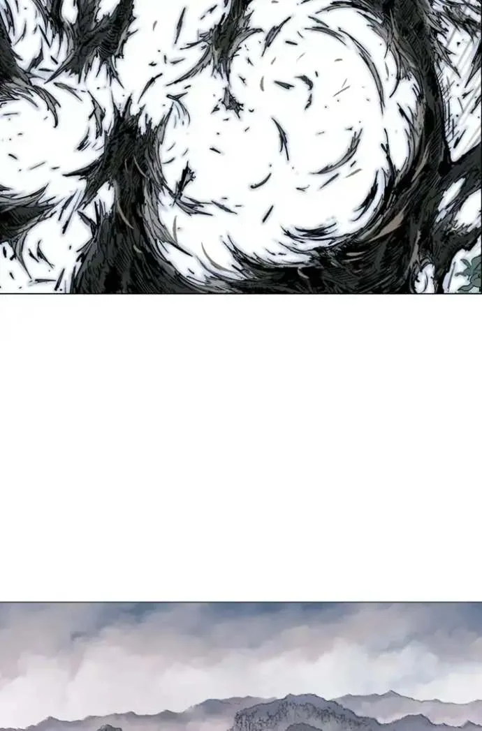 Gosu Chapter 164 page 75