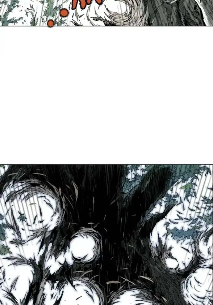 Gosu Chapter 164 page 74