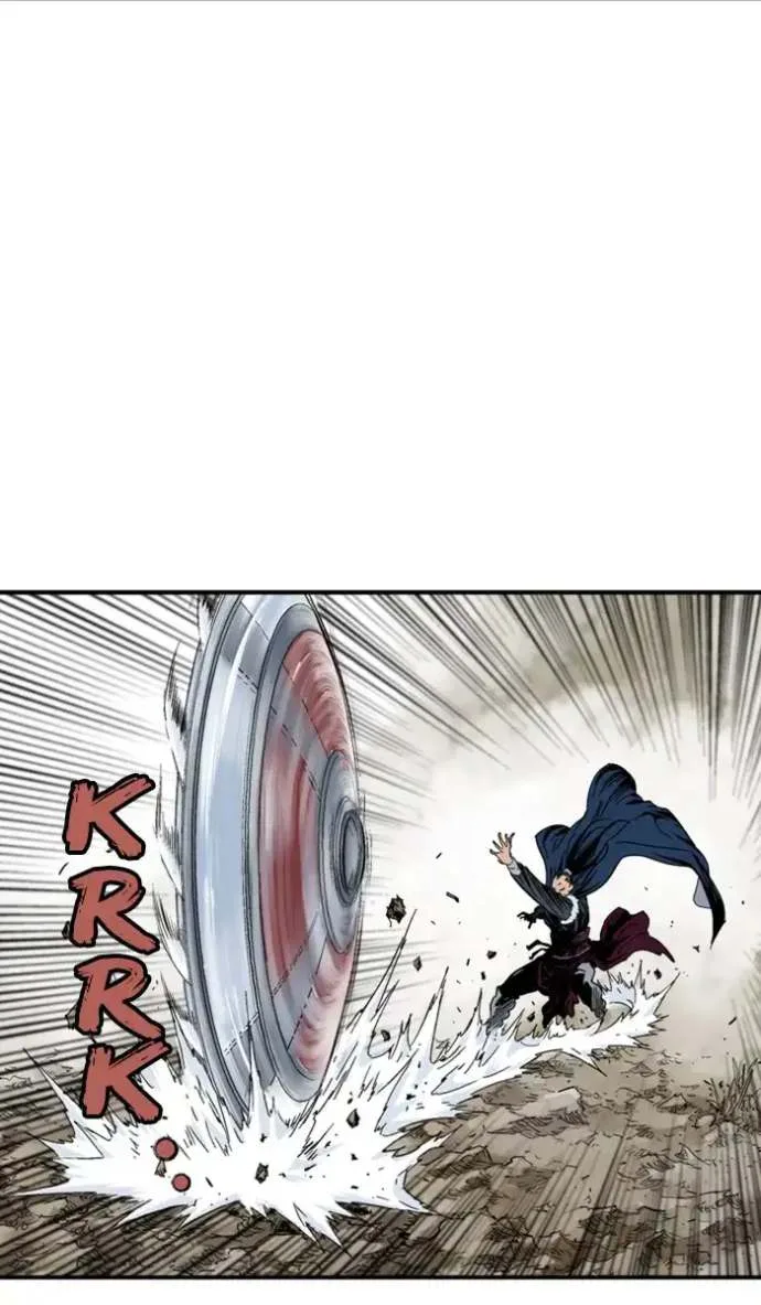 Gosu Chapter 167 page 39