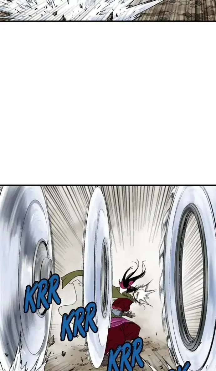 Gosu Chapter 167 page 41