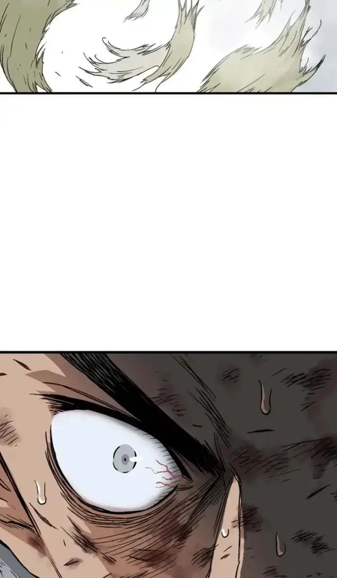 Gosu Chapter 167 page 54