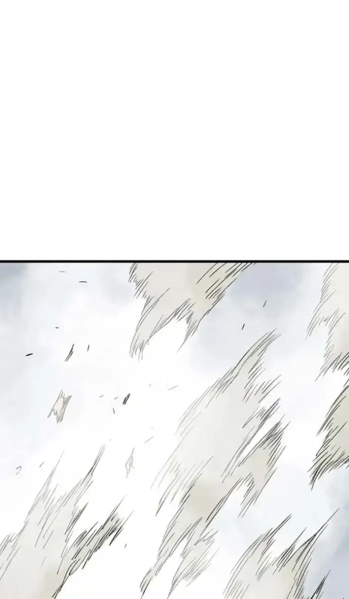 Gosu Chapter 167 page 52
