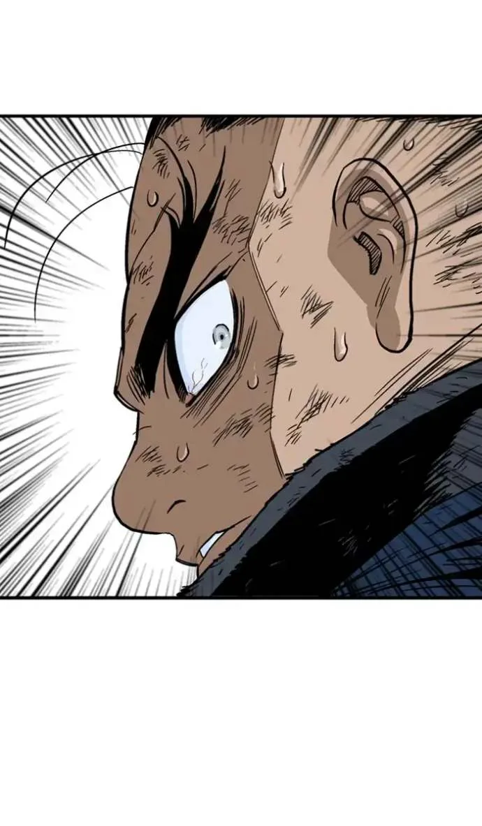 Gosu Chapter 167 page 62