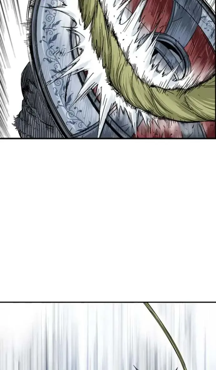 Gosu Chapter 167 page 73