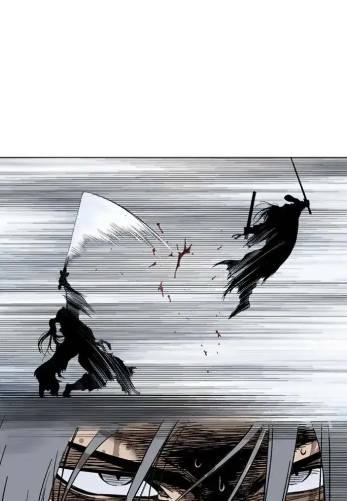 Gosu Chapter 164 page 112