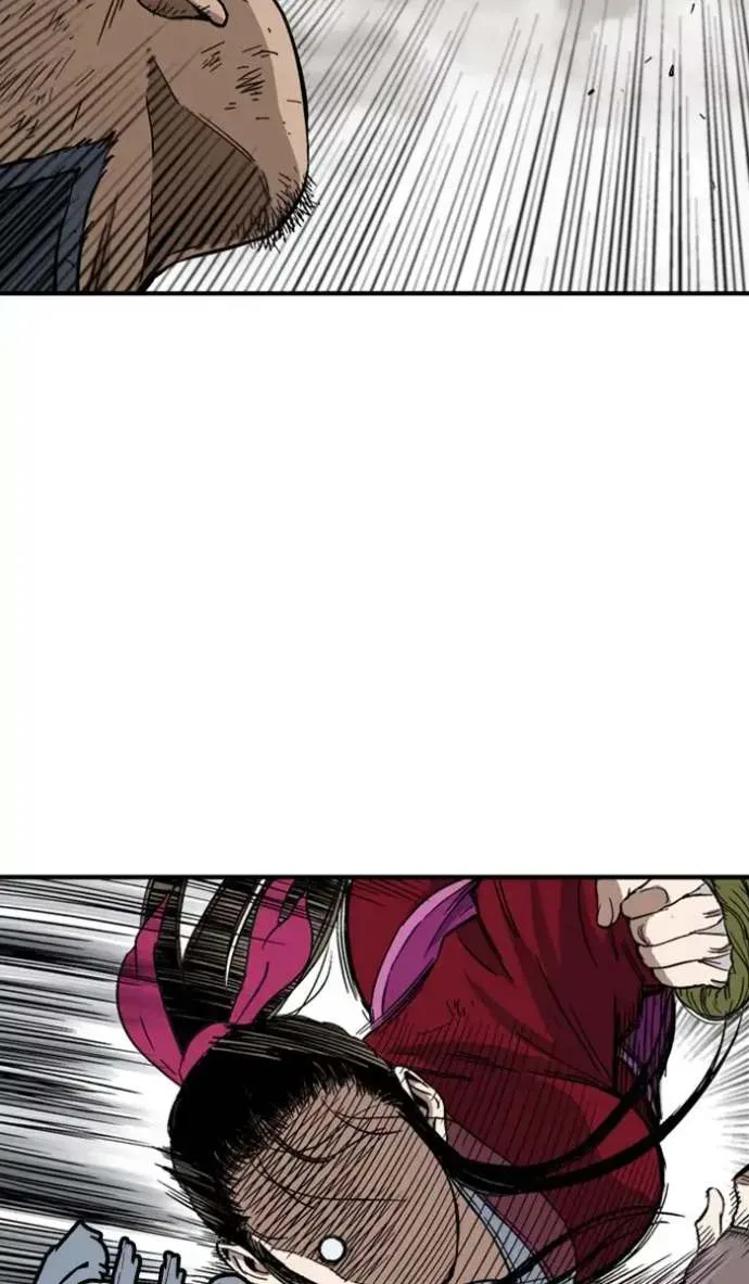 Gosu Chapter 167 page 71