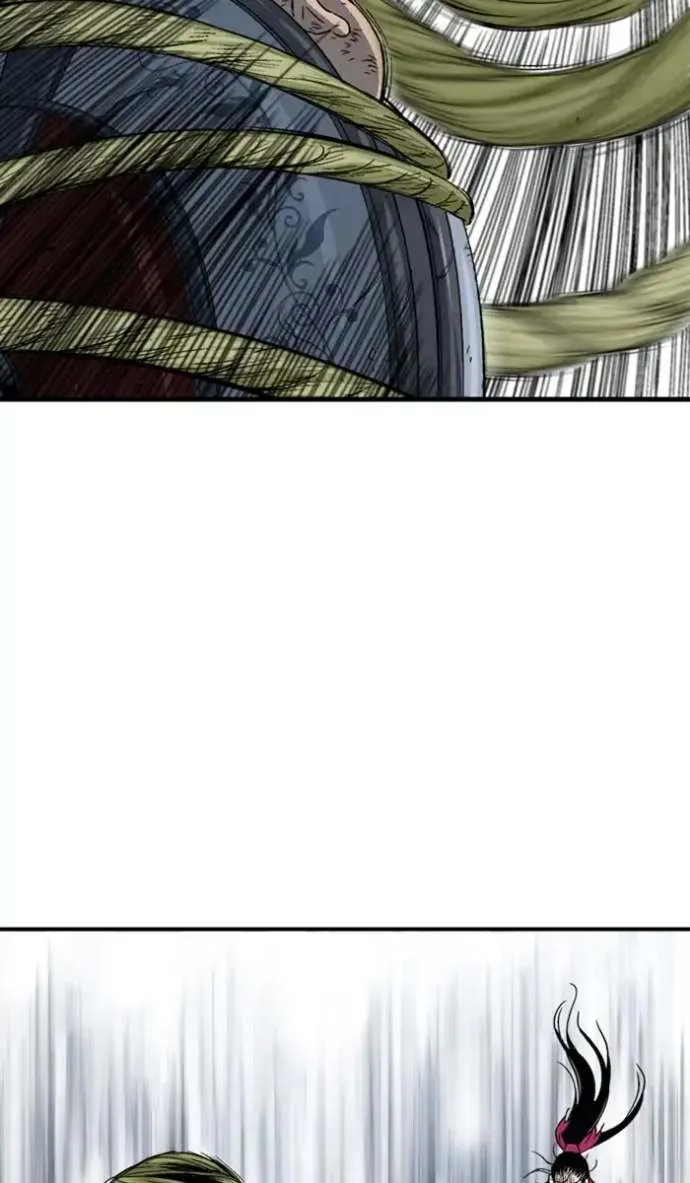 Gosu Chapter 167 page 81