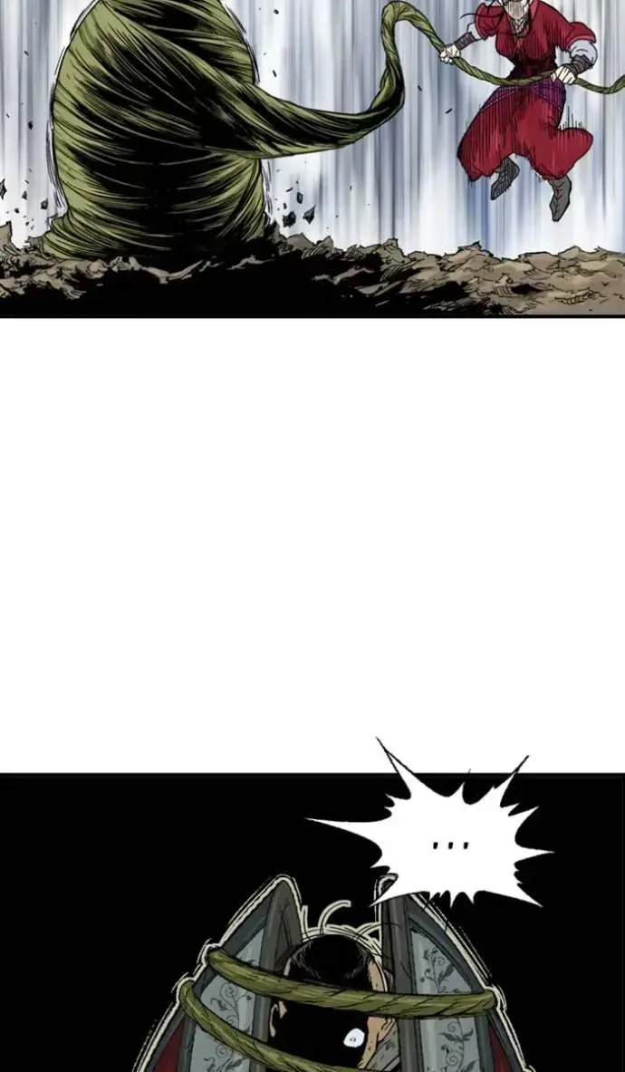Gosu Chapter 167 page 82